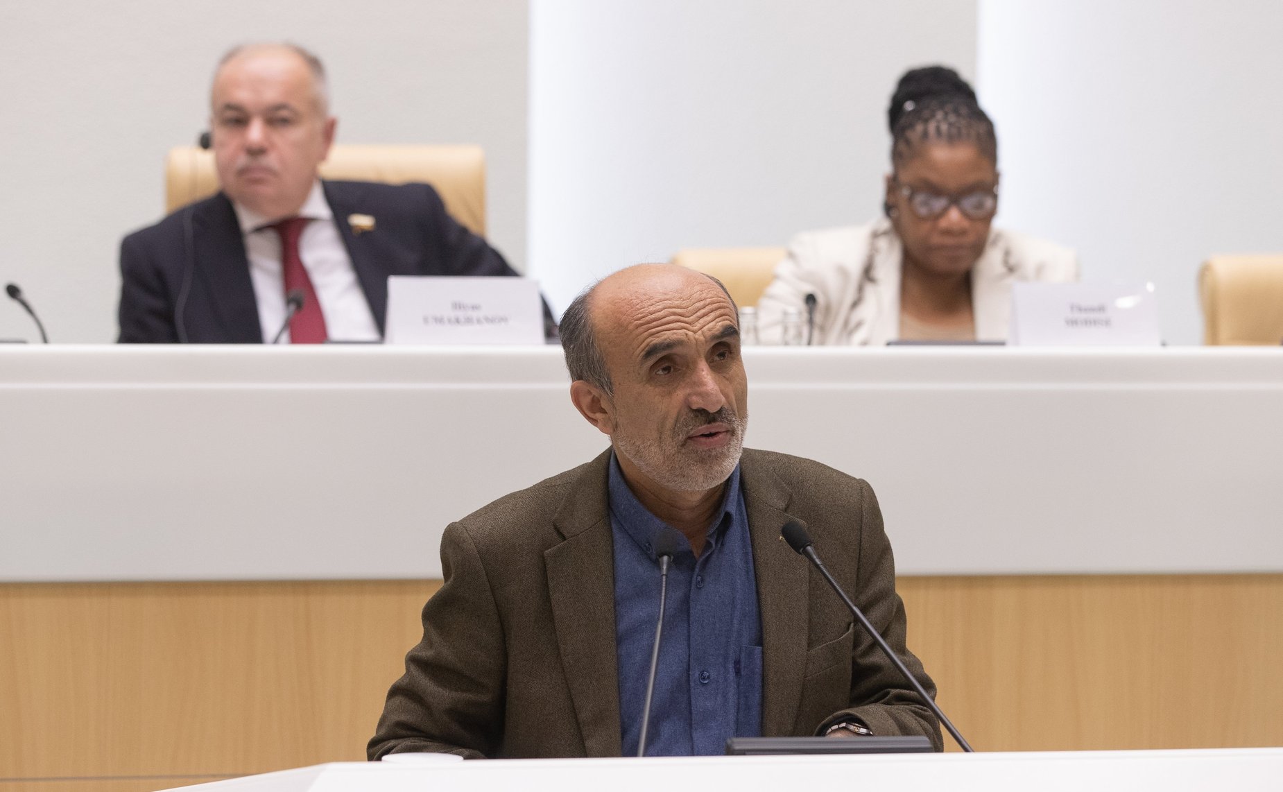 Международная конференция «Роль парламентов в современном мире. Совет Федерации Федерального Собрания Российской Федерации – 25 лет по пути многовекторного развития»