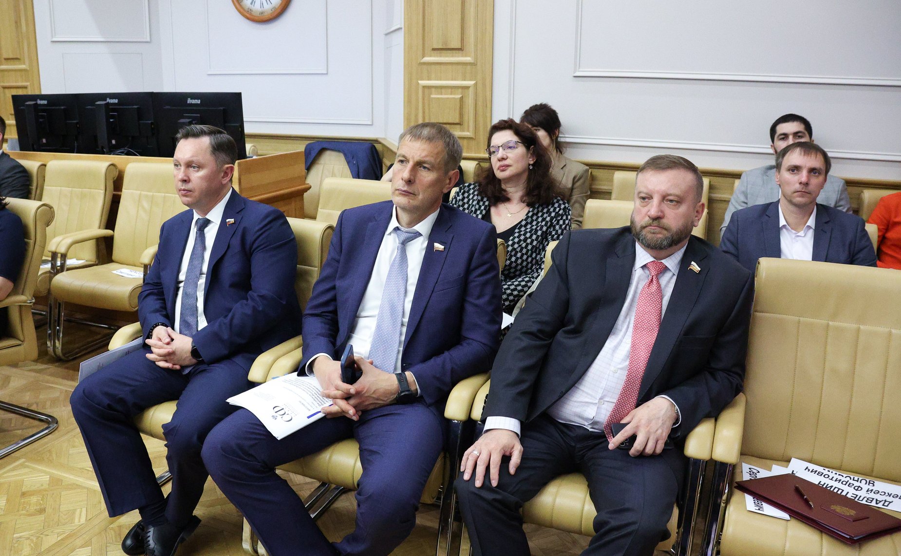 Научно-практическая конференция Комитета Совета Федерации по федеративному устройству, региональной политике, МСУ и делам Севера