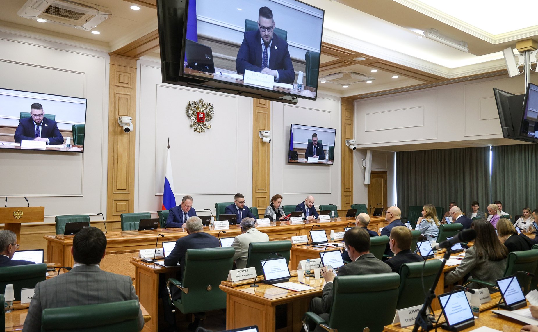 Круглый стол Комитета СФ по конституционному законодательству и государственному строительству «Развитие адвокатуры как основной платформы для консолидации юридической профессии»