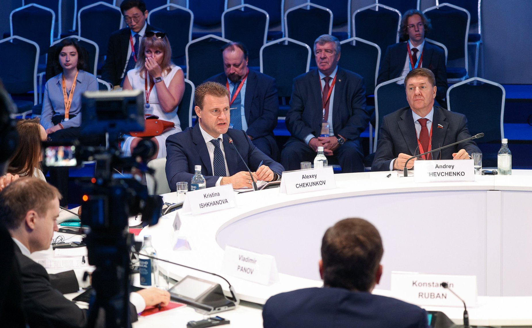 ПМЭФ-2026. «Арктика для жизни: создание современной среды в опорных населенных пунктах»