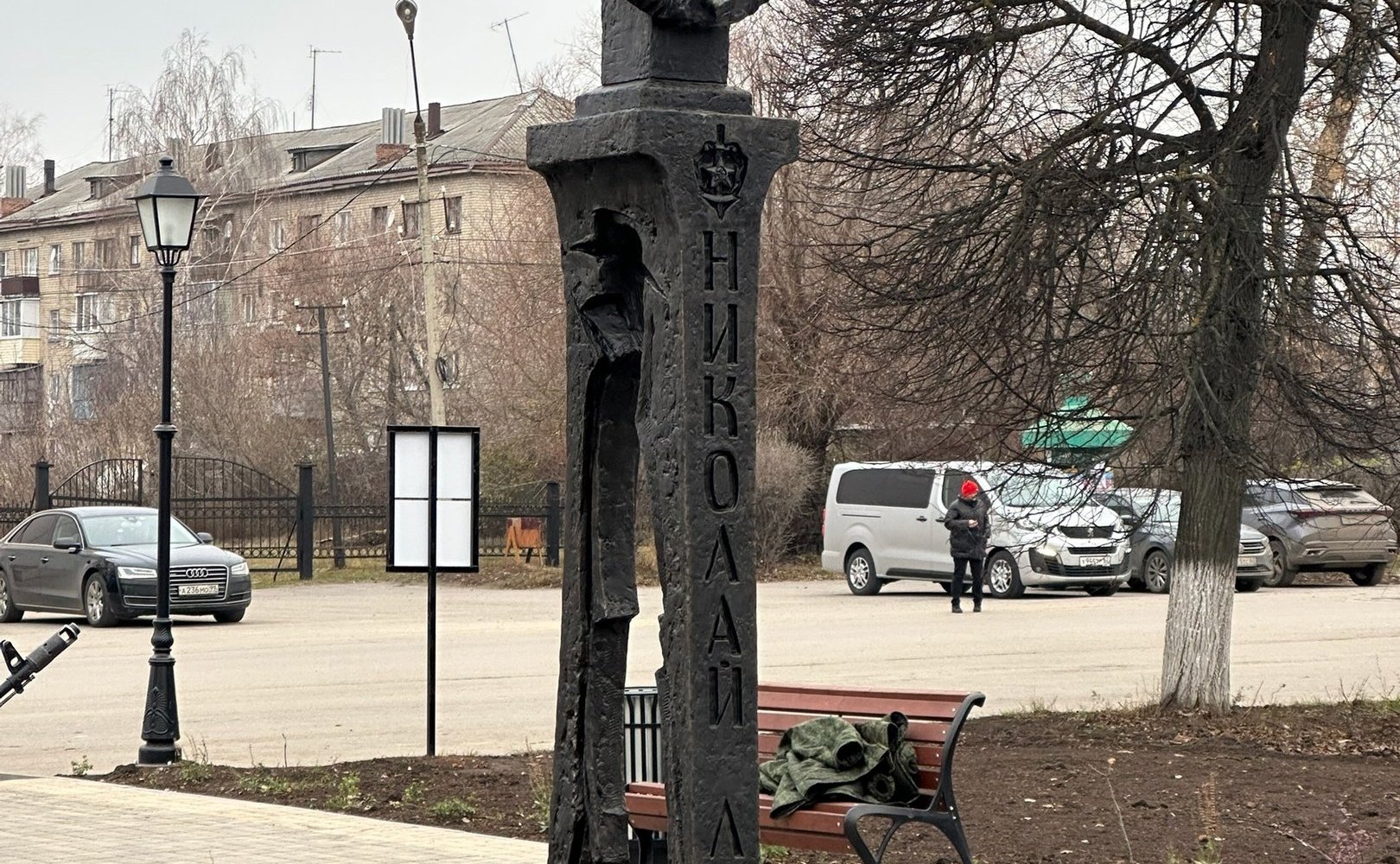 Игорь Мурог принял участие в торжественной церемонии открытия памятник советскому разведчику Николаю Леонову в городе Скопине Рязанской области