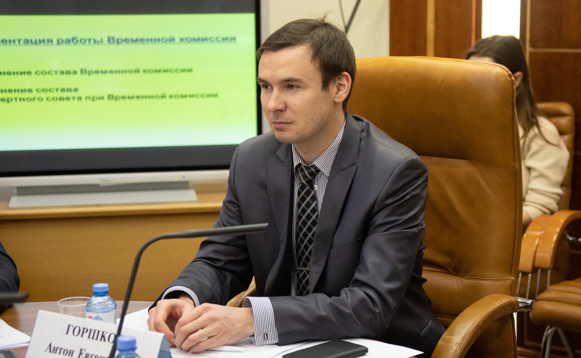 Заседание Временной комиссии СФ по вопросам законодательного обеспечения развития технико-технологической базы агропромышленного комплекса РФ