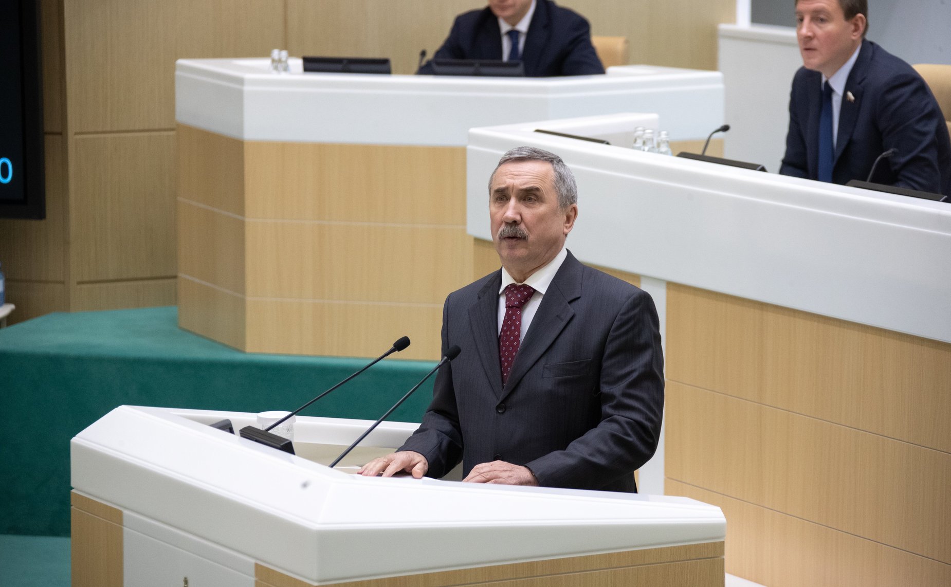 470-е заседание Совета Федерации