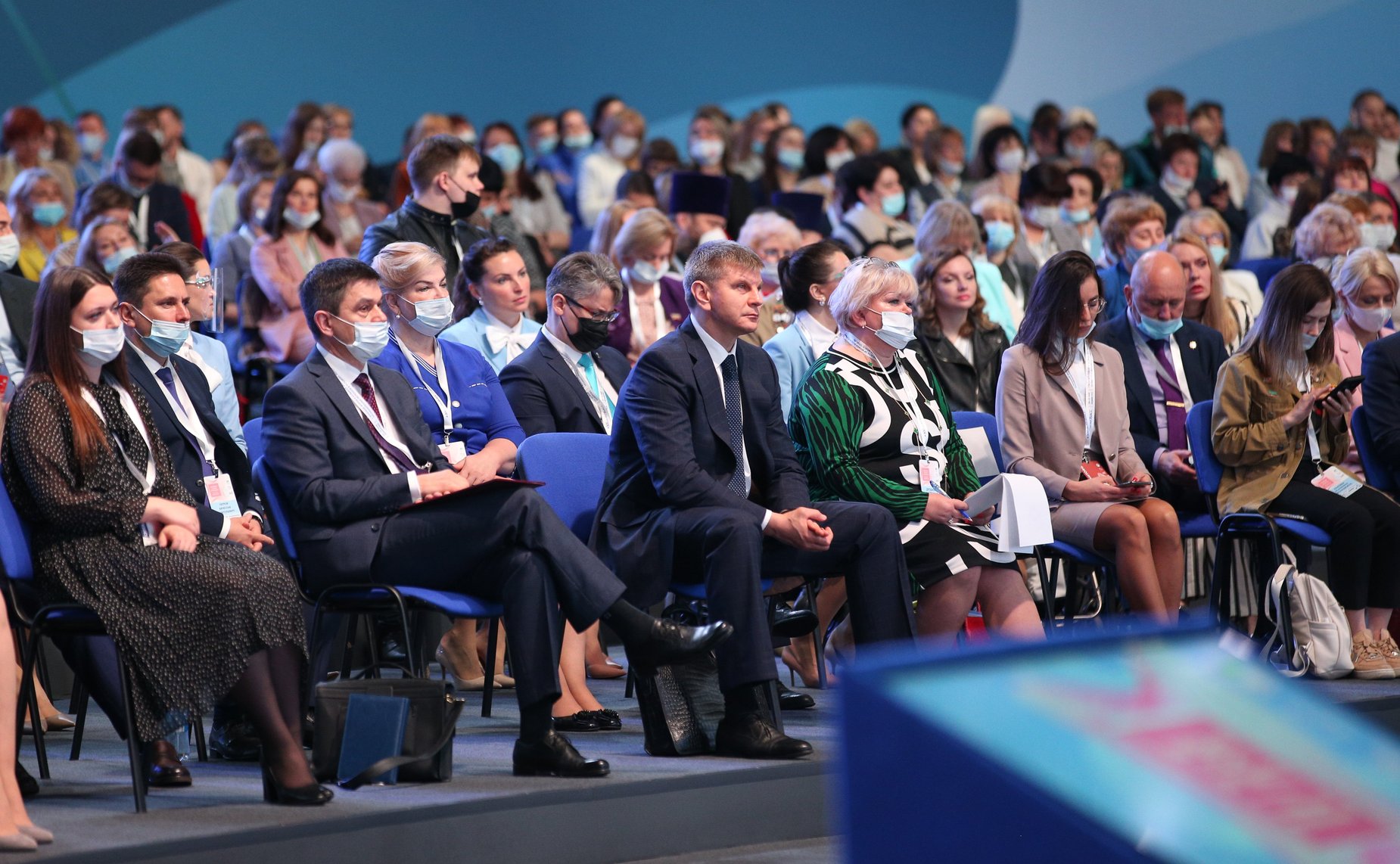 II Женский форум в Кузбассе «Роль женщин в развитии промышленных регионов в условиях меняющегося мира: COVID-19»