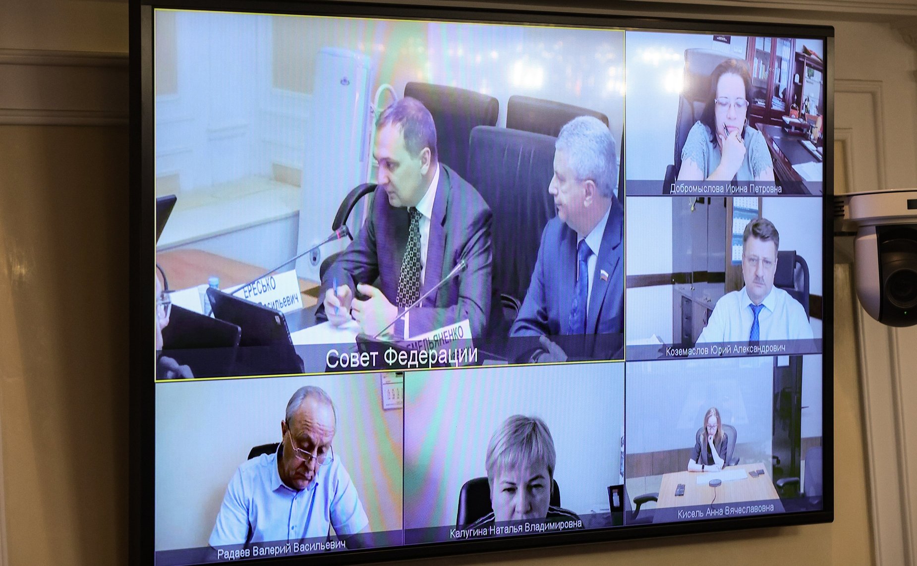 Совещание Комитета СФ по федеративному устройству, региональной политике, местному самоуправлению и делам Севера