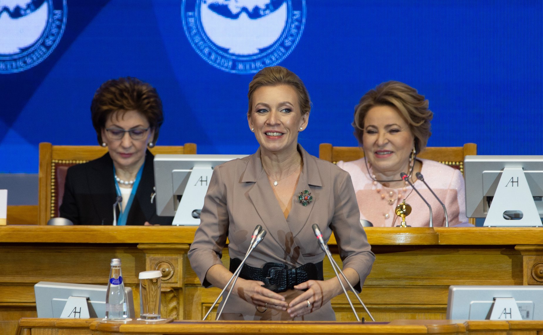 Евразийский женский форум Матвиенко