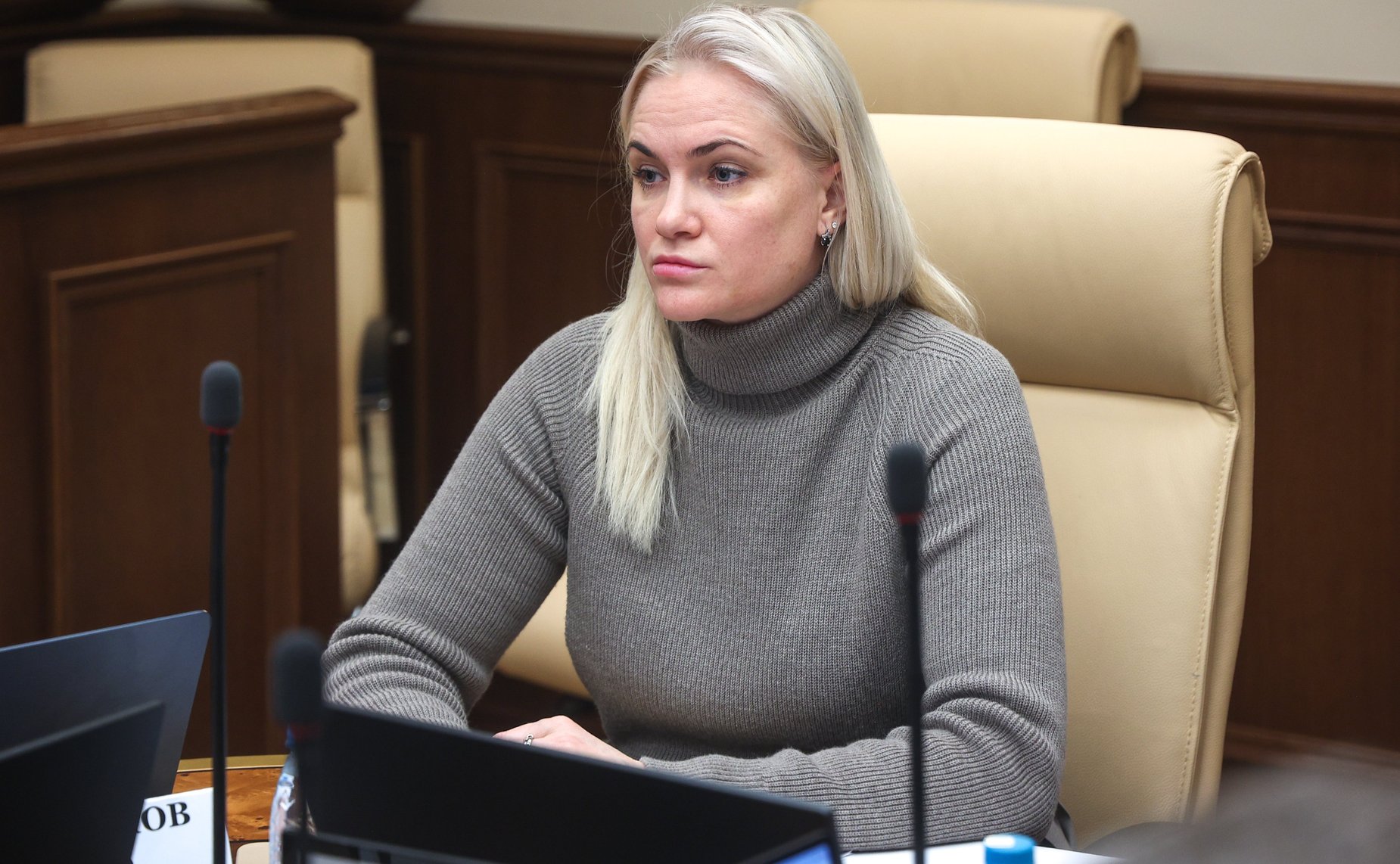 Расширенное заседание Комитета Совета Федерации по бюджету и финансовым рынкам