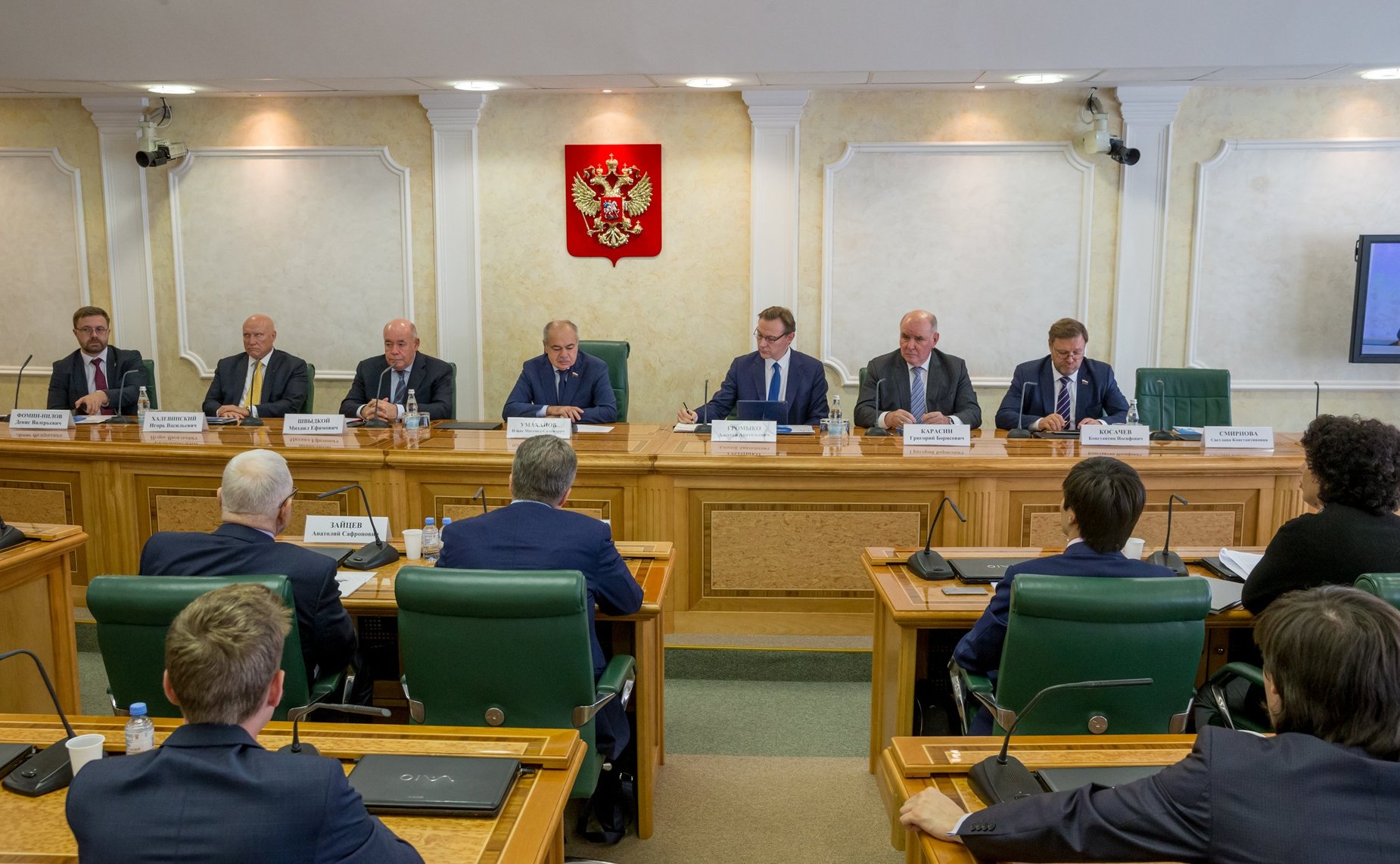 Встреча членов Правления Интеграционного клуба при Председателе СФ с финалистами Конкурса молодых международников СНГ имени А.А. Громыко