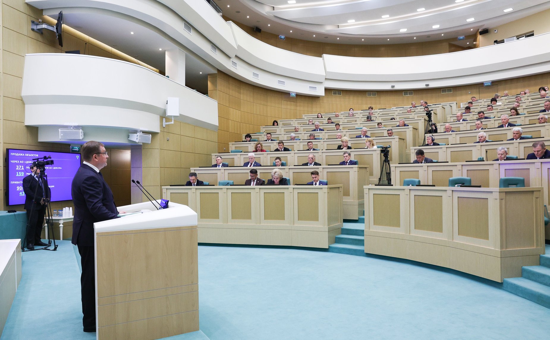 Руководитель Федерального агентства по управлению государственным имуществом Вадим Яковенко