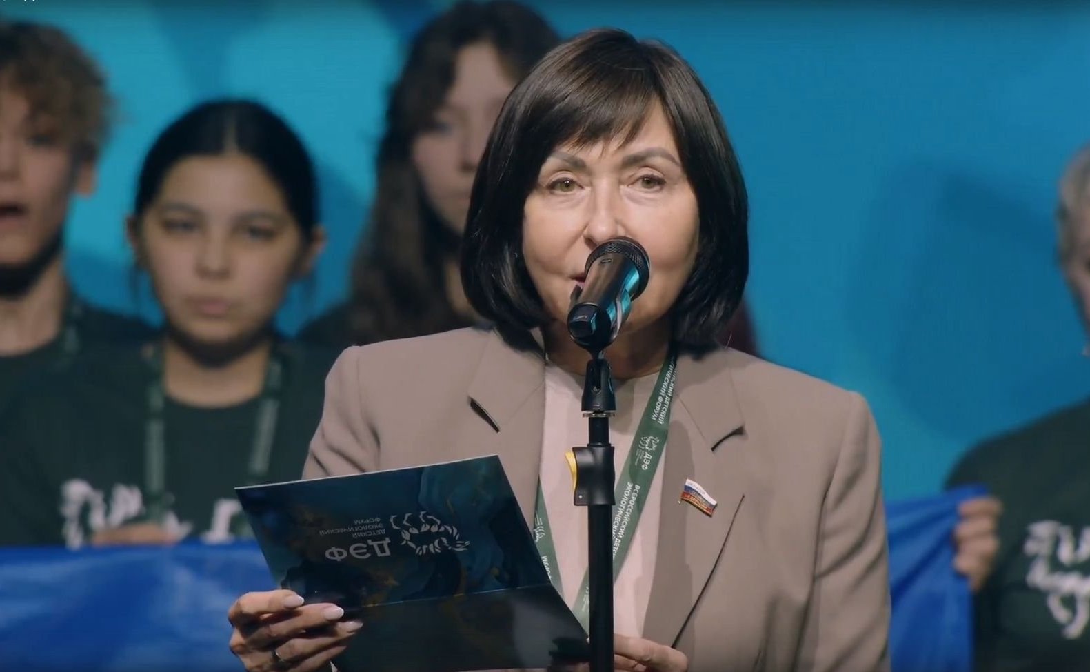 Наталья Котова и Олег Цепкин приняли участие в работе III Всероссийского детского экологического форума