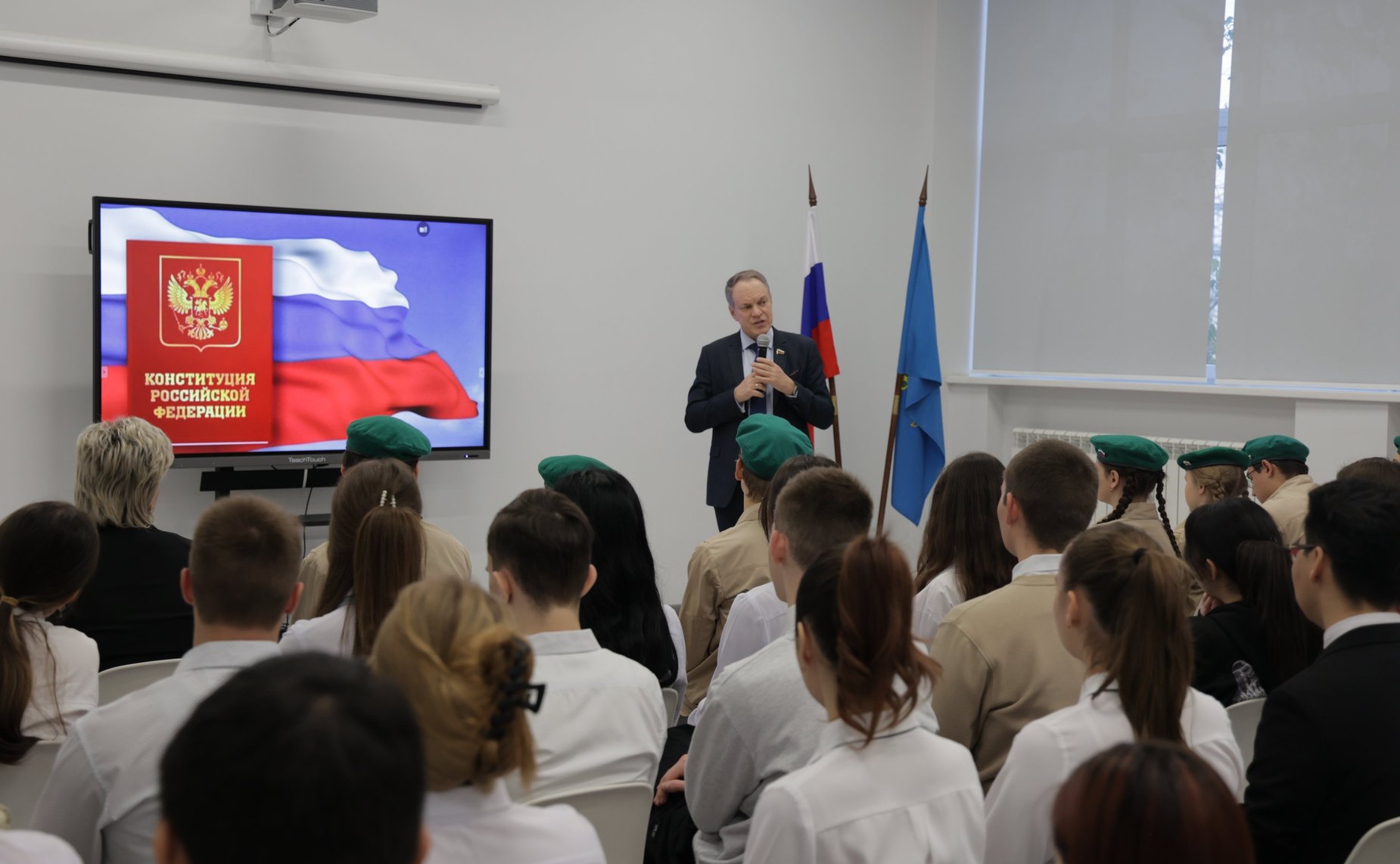 Александр Башкин в рамках мероприятия «Разговоры о важном» встретился со студентами Астраханского государственного политехнического колледжа