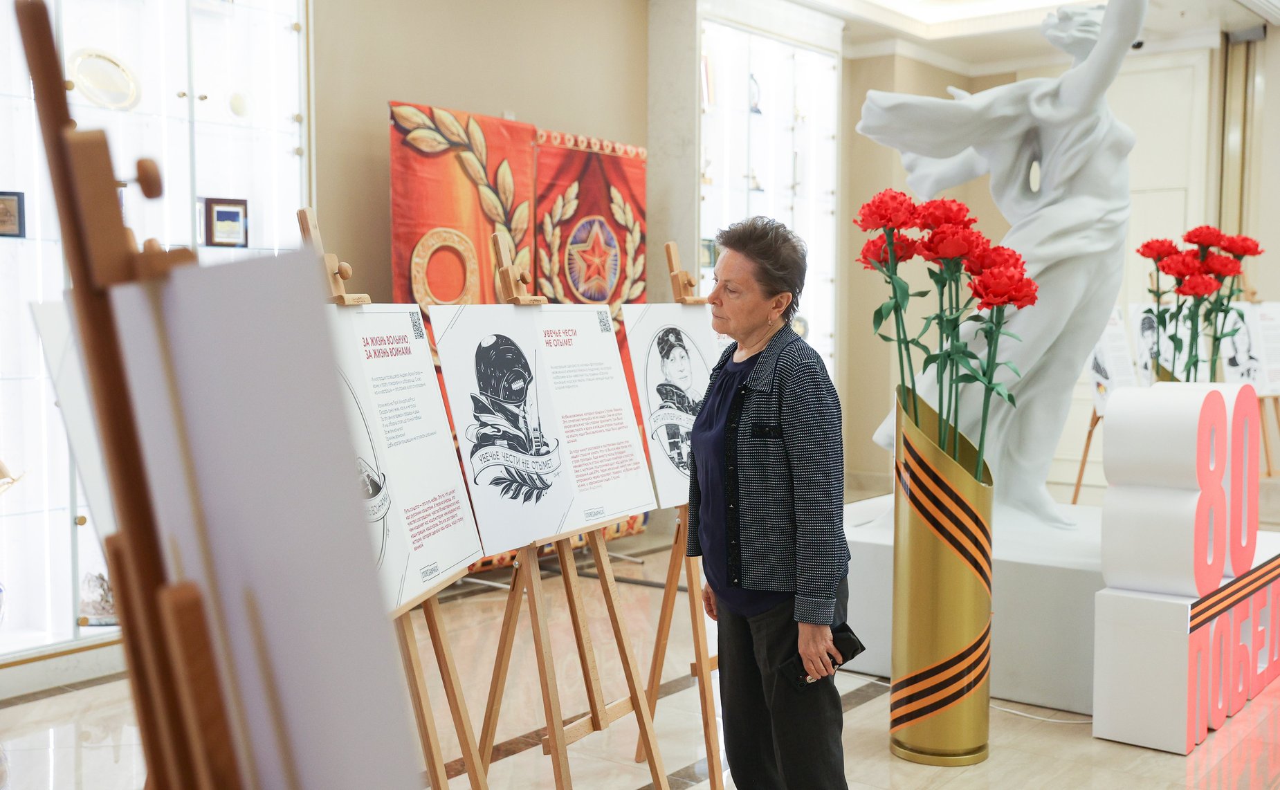 Торжественная церемония открытия выставки работ художника, основателя проекта «Словографика» Петра Скляра «Словографика ZOV. Герои и участники Специальной военной операции»