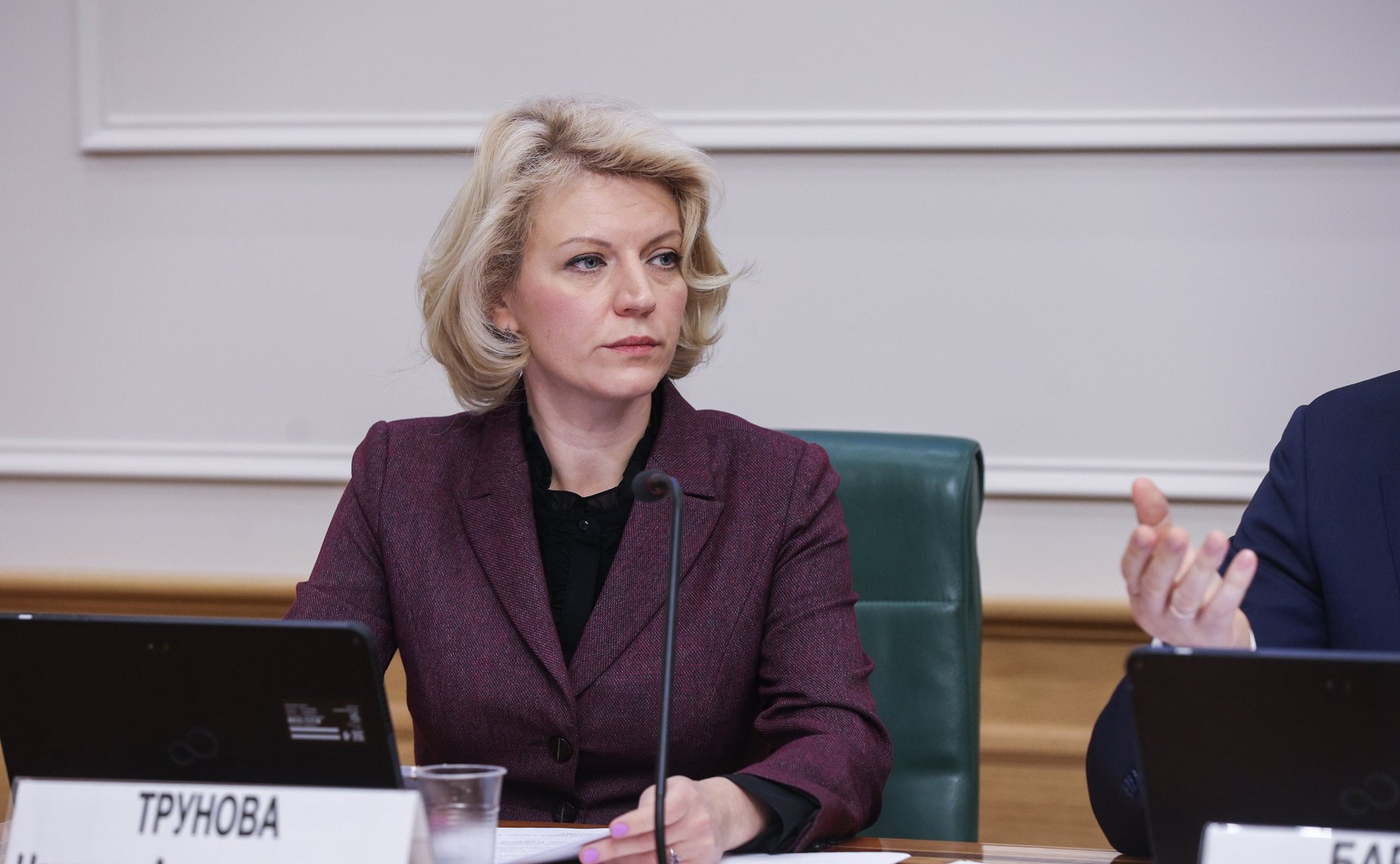 Расширенное заседание Комитета Совета Федерации по федеративному устройству, региональной политике, местному самоуправлению и делам Севера