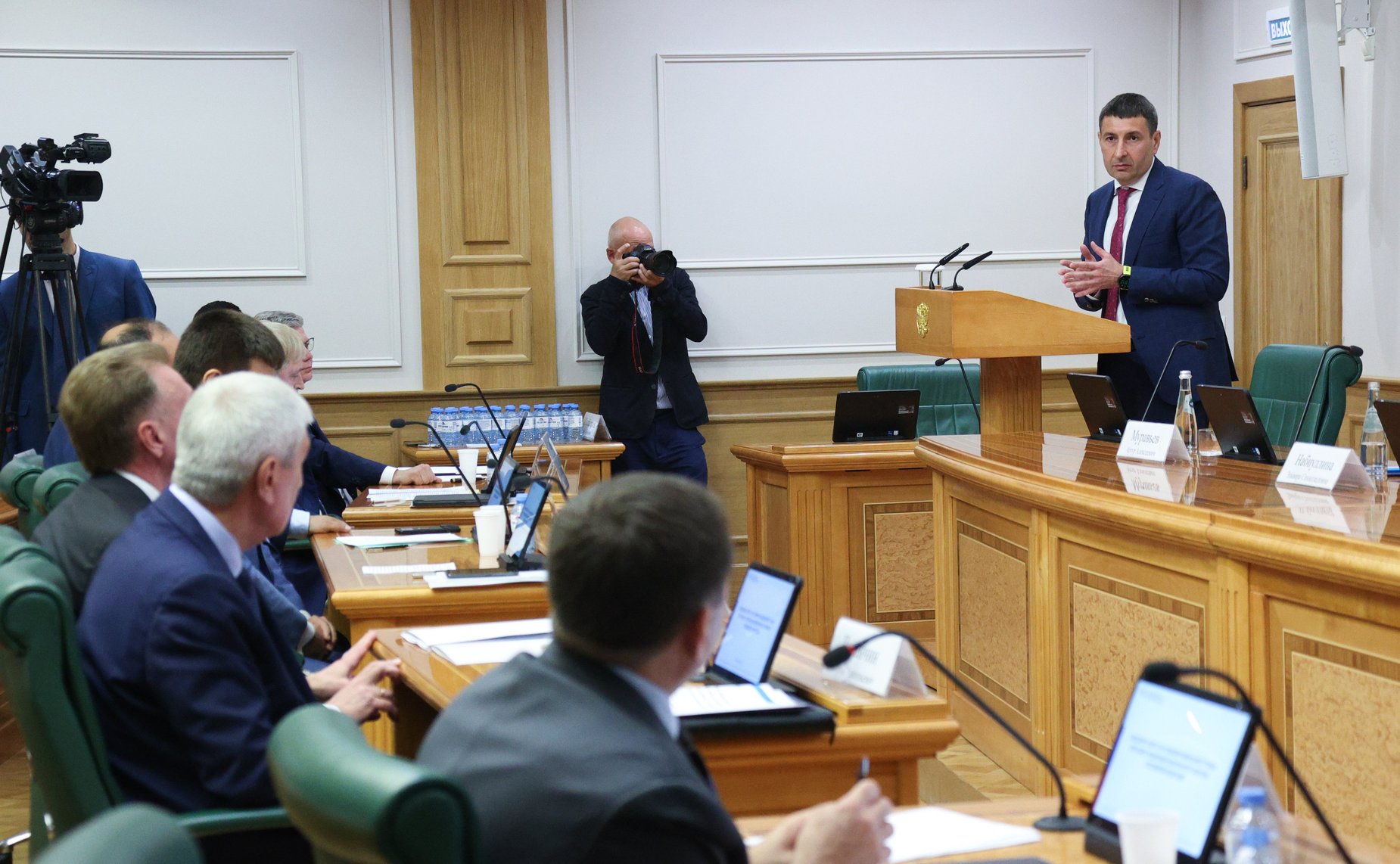 Заседание Совета по развитию финансового рынка при Совете Федерации