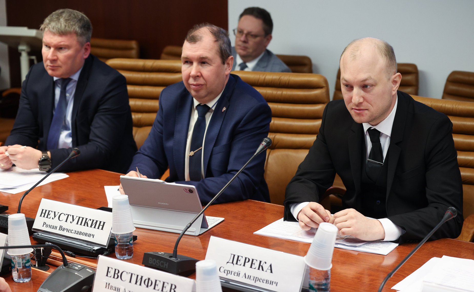 Круглый стол на тему «О мерах по обеспечению технологической безопасности и безопасности критической информационной инфраструктуры на объектах топливно-энергетического комплекса»