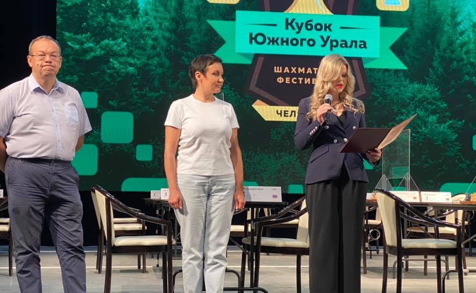 Олег Цепкин приветствовал участников шахматного фестиваля «Кубок Южного Урала по шахматам — 2021»
