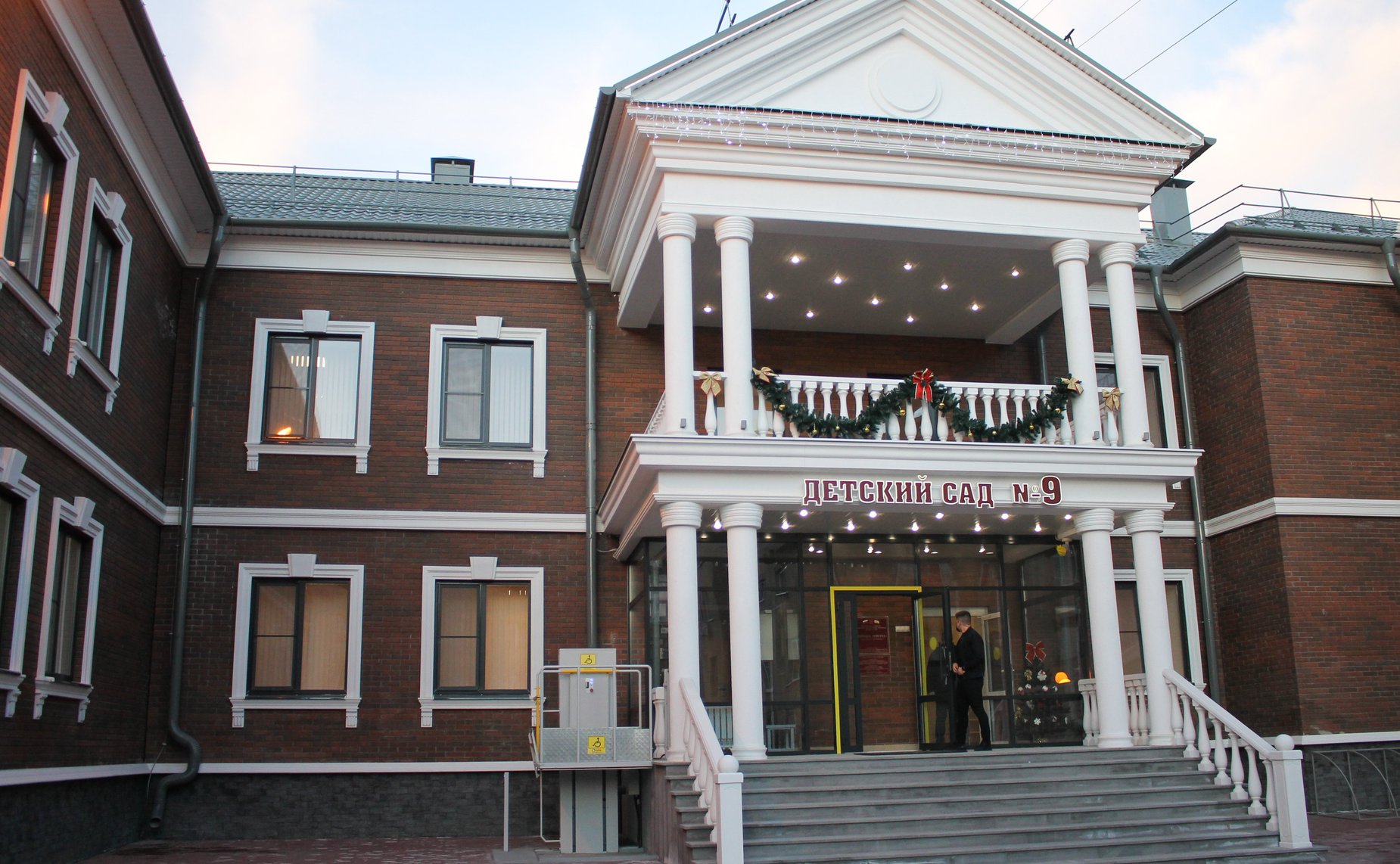 Председатель Совета Федерации Валентина Матвиенко в рамках рабочей поездки осмотрела ряд объектов города-курорта Кисловодска