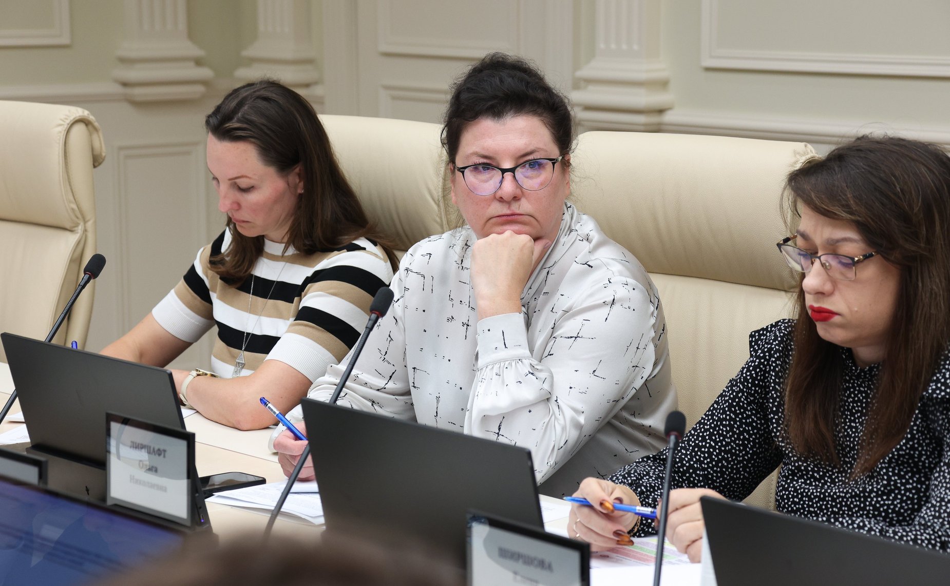 Заседание Комиссии СФ по мониторингу законодательства РФ в сфере государственного контроля (надзора) и муниципального контроля в РФ на тему «Анализ эффективности внедрения в работу контрольных органов индикаторов риска нарушения обязательных требований»