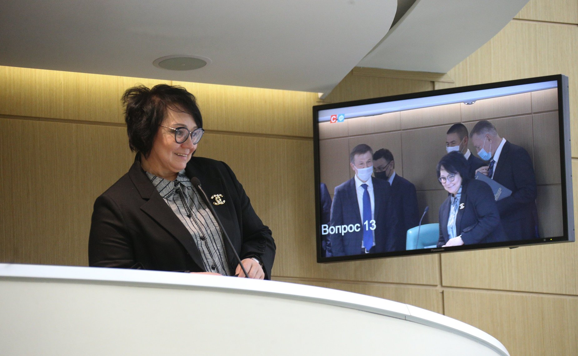 517-е заседание Совета Федерации