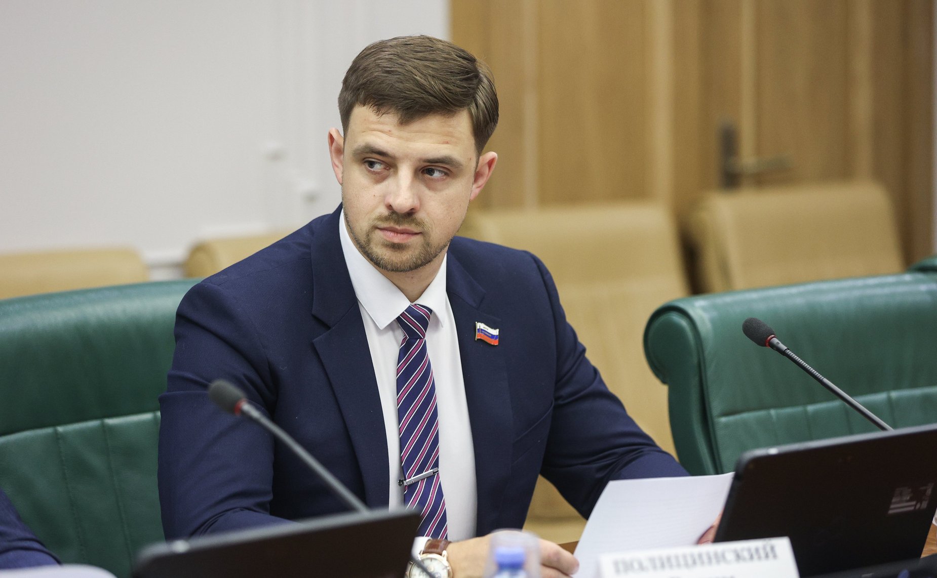 Круглый стол Комитета СФ по бюджету и финансовым рынкам на тему «Совершенствование законодательства, регулирующего закупочную деятельность в целях структурной перестройки экономики»