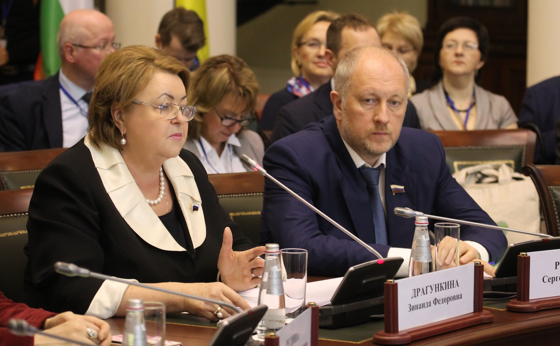 З. Драгункина и С. Рыбаков