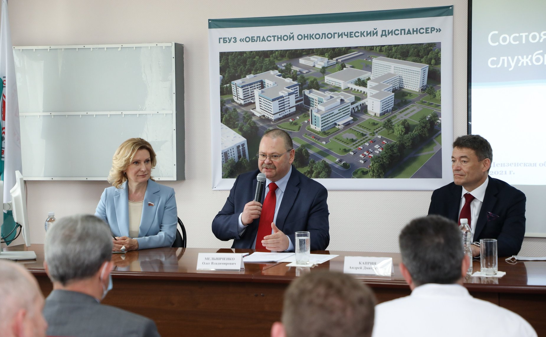 Сенаторы посетили с рабочей поездкой Пензенскую область