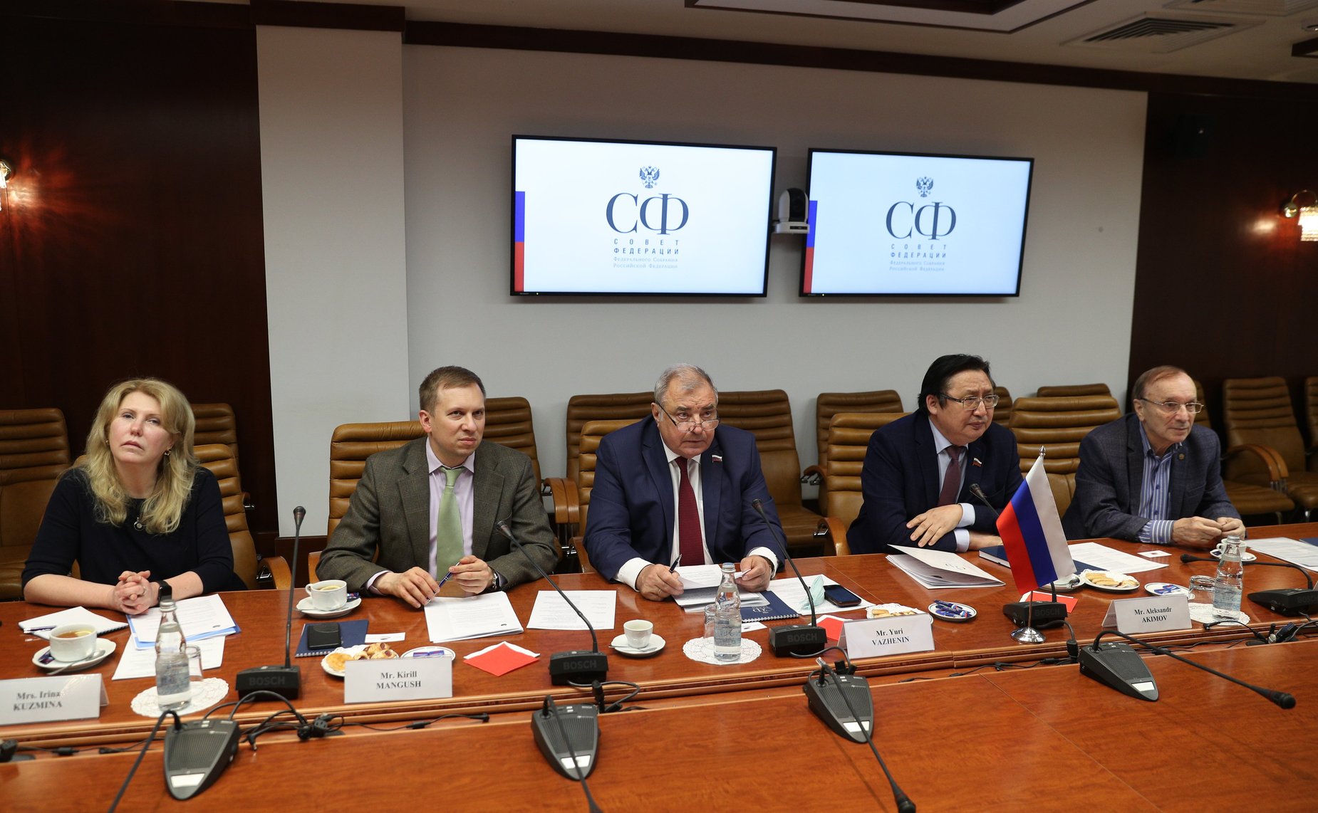 Заседание Постоянного комитета парламентариев Арктического региона