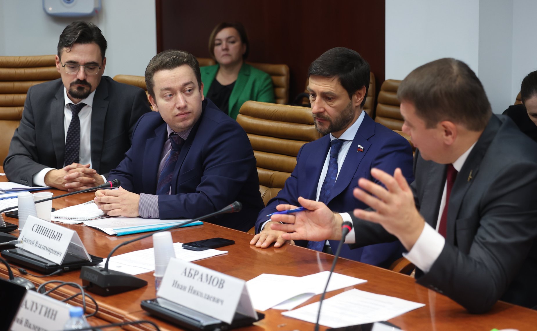Совещание Комитета Совета Федерации по экономической политике