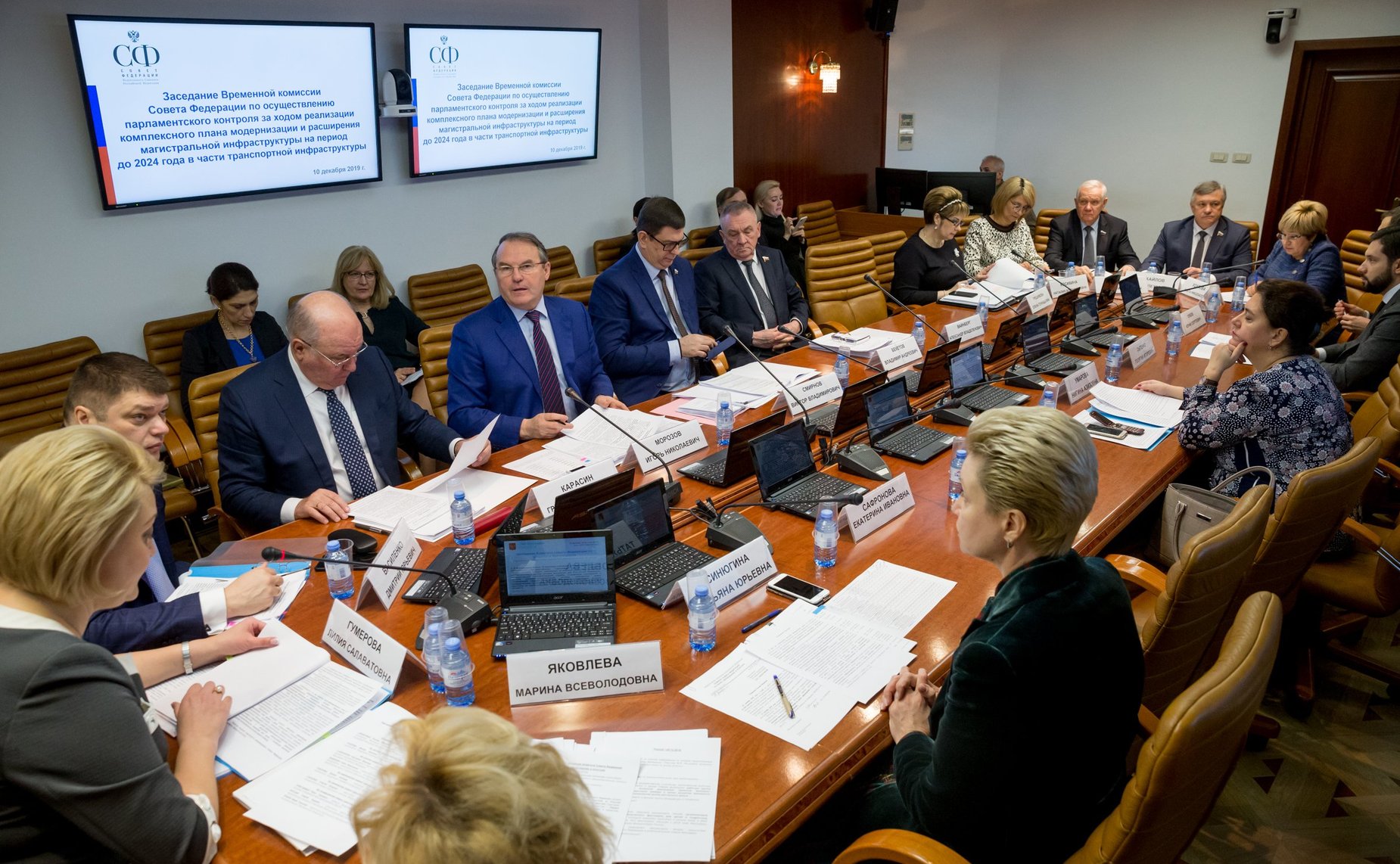 Заседание Комитета СФ по науке, образованию и культуре