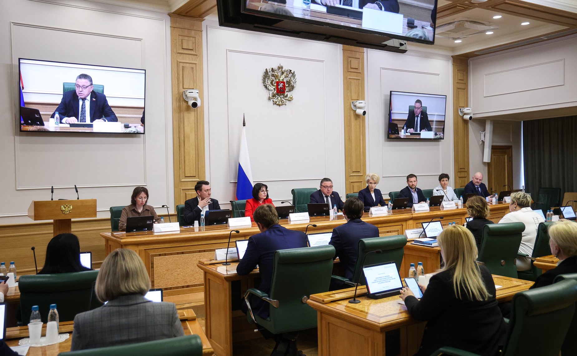 Панельная дискуссия «Нормативное регулирование и меры государственной поддержки развития школьного инженерного образования в Российской Федерации»