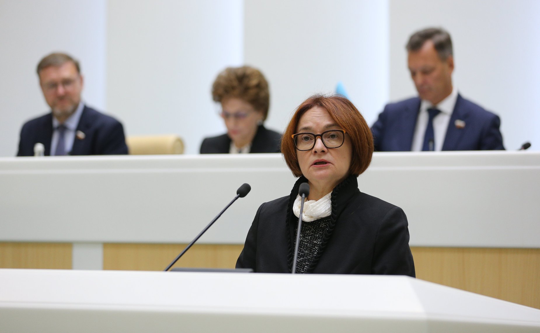 Эльвира Набиуллина