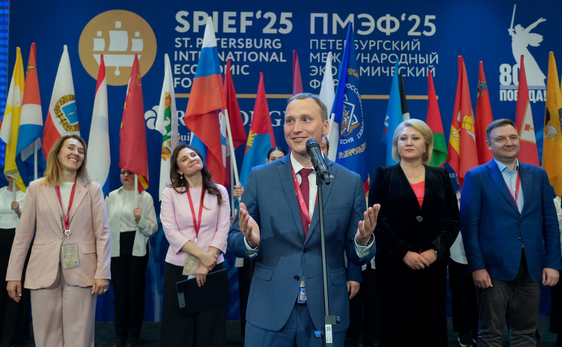 Председатель Комитета СФ по науке, образованию и культуре Лилия Гумерова приняла участие в торжественной церемонии награждения победителей XXII сезона Всероссийского конкурса «Моя страна – моя Россия»