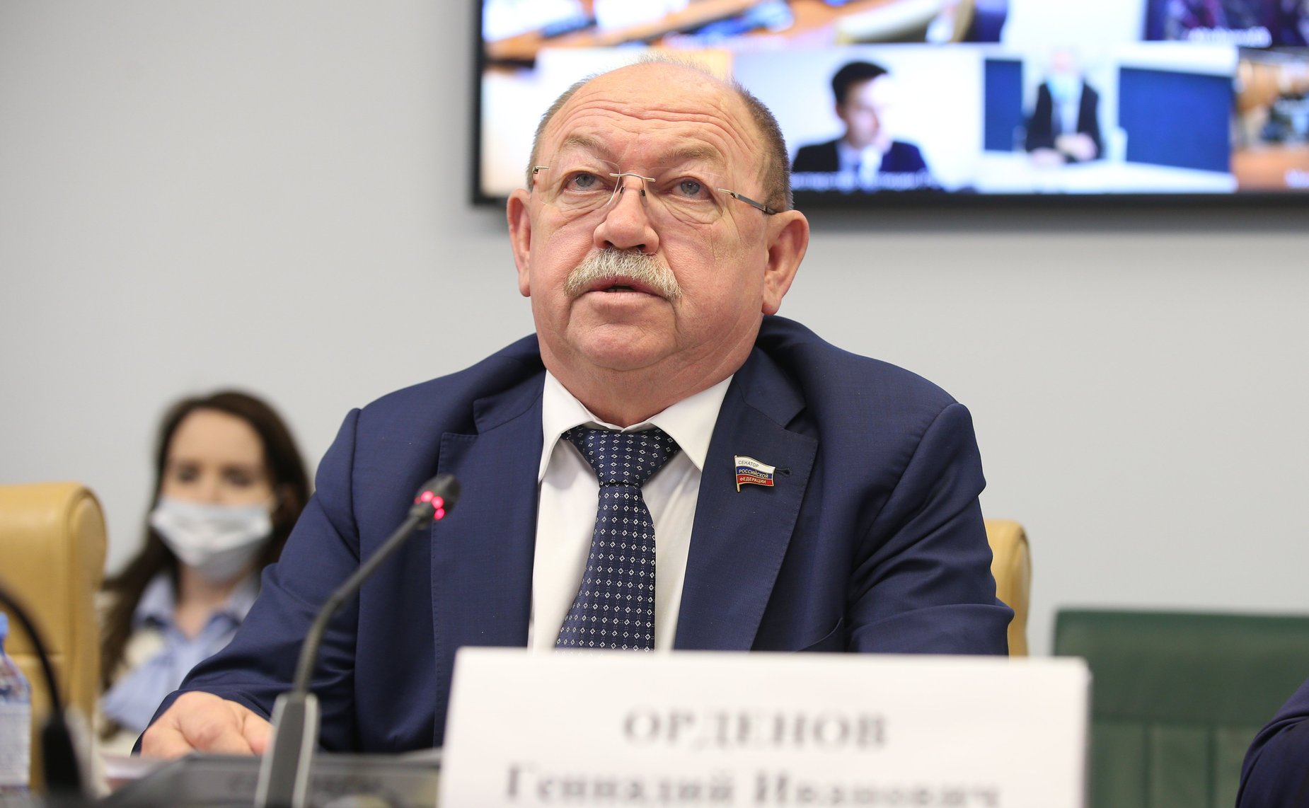 Геннадий Орденов