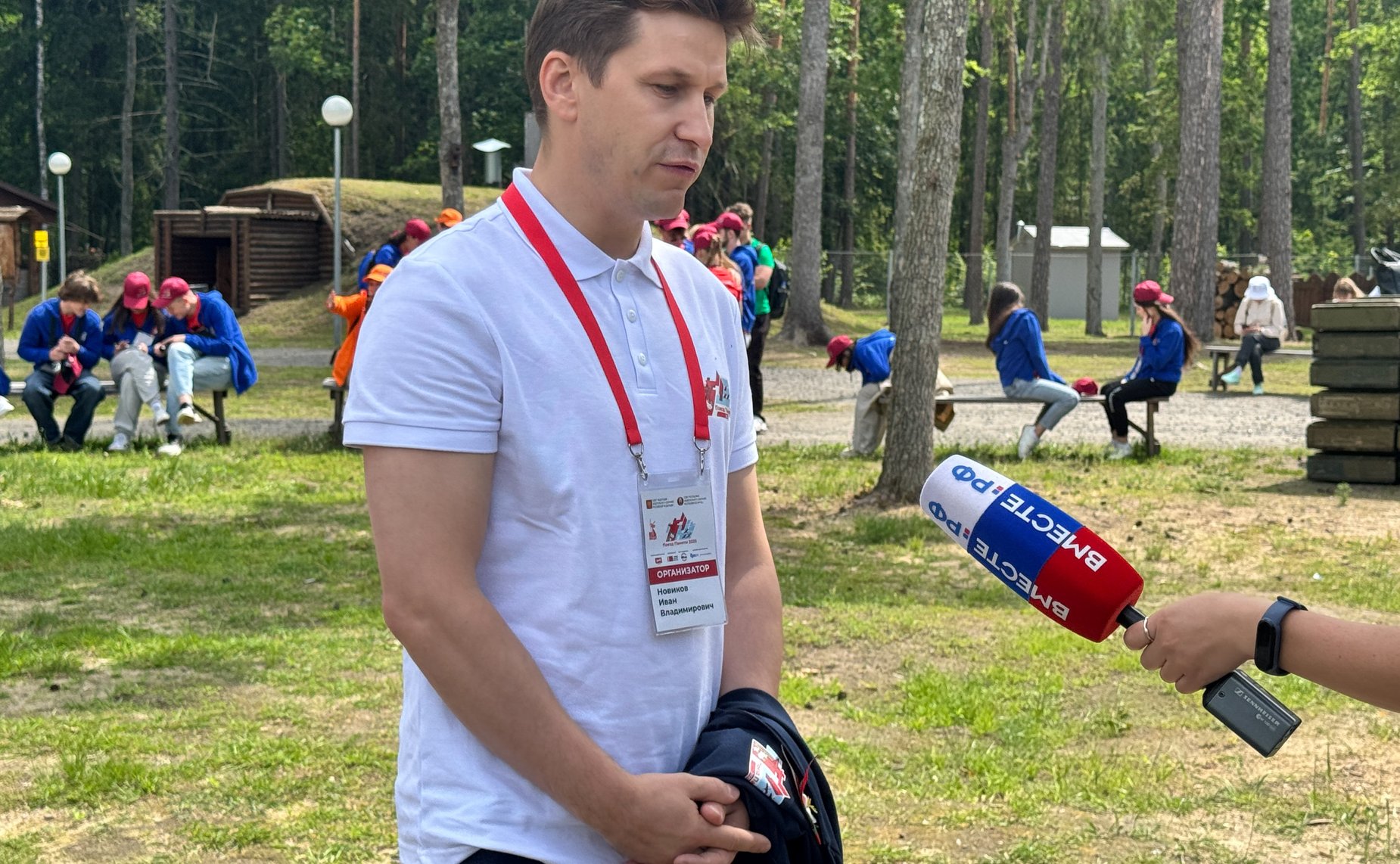 Иван Новиков