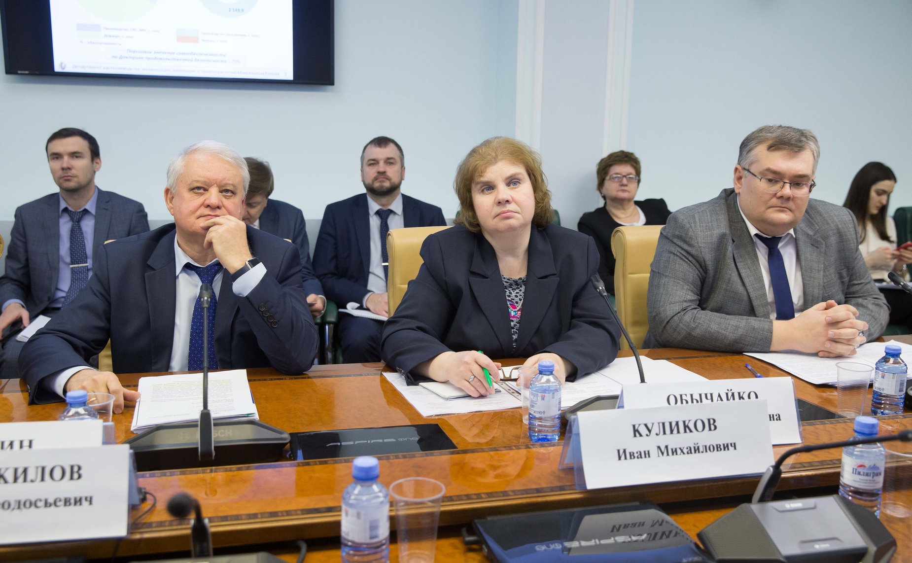 Совещание Комитета СФ по аграрно-продовольственной политике и природопользованию