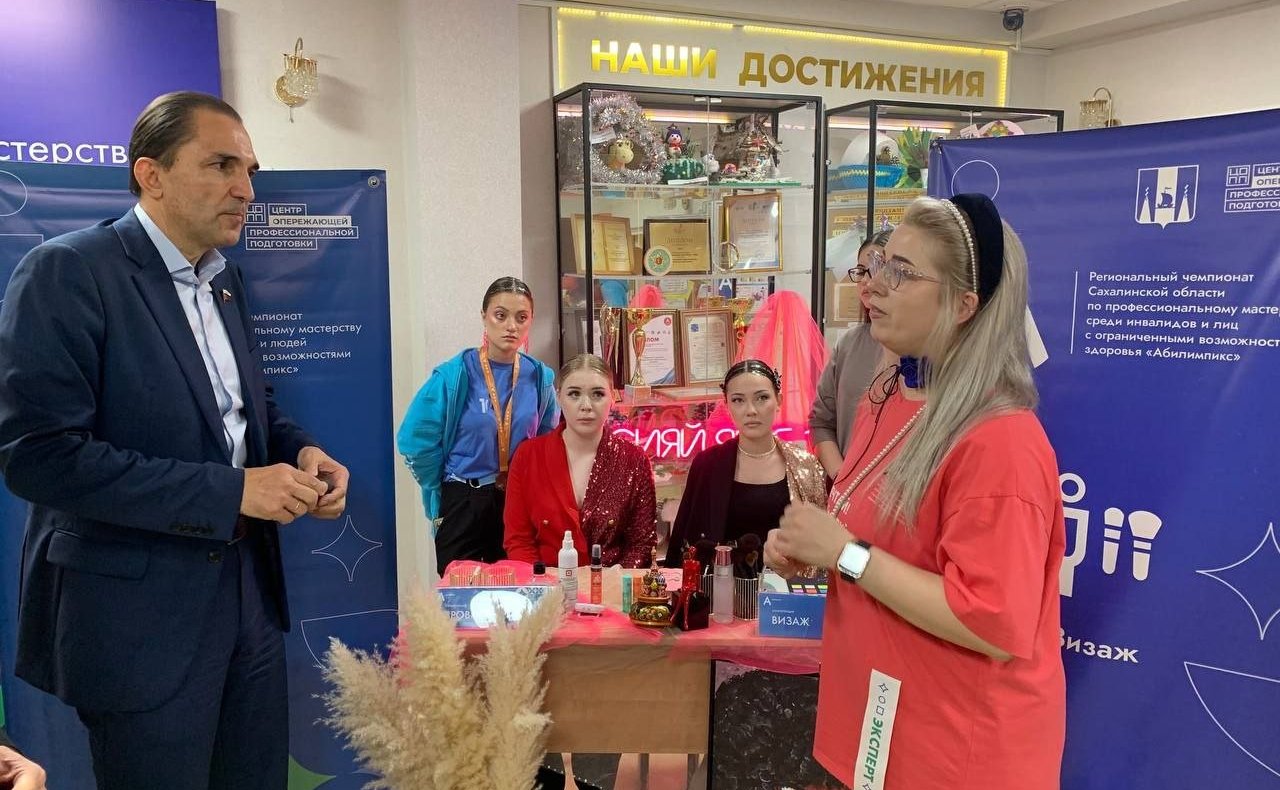 Точка добра на Сахалине: как инклюзивное образование меняет жизни