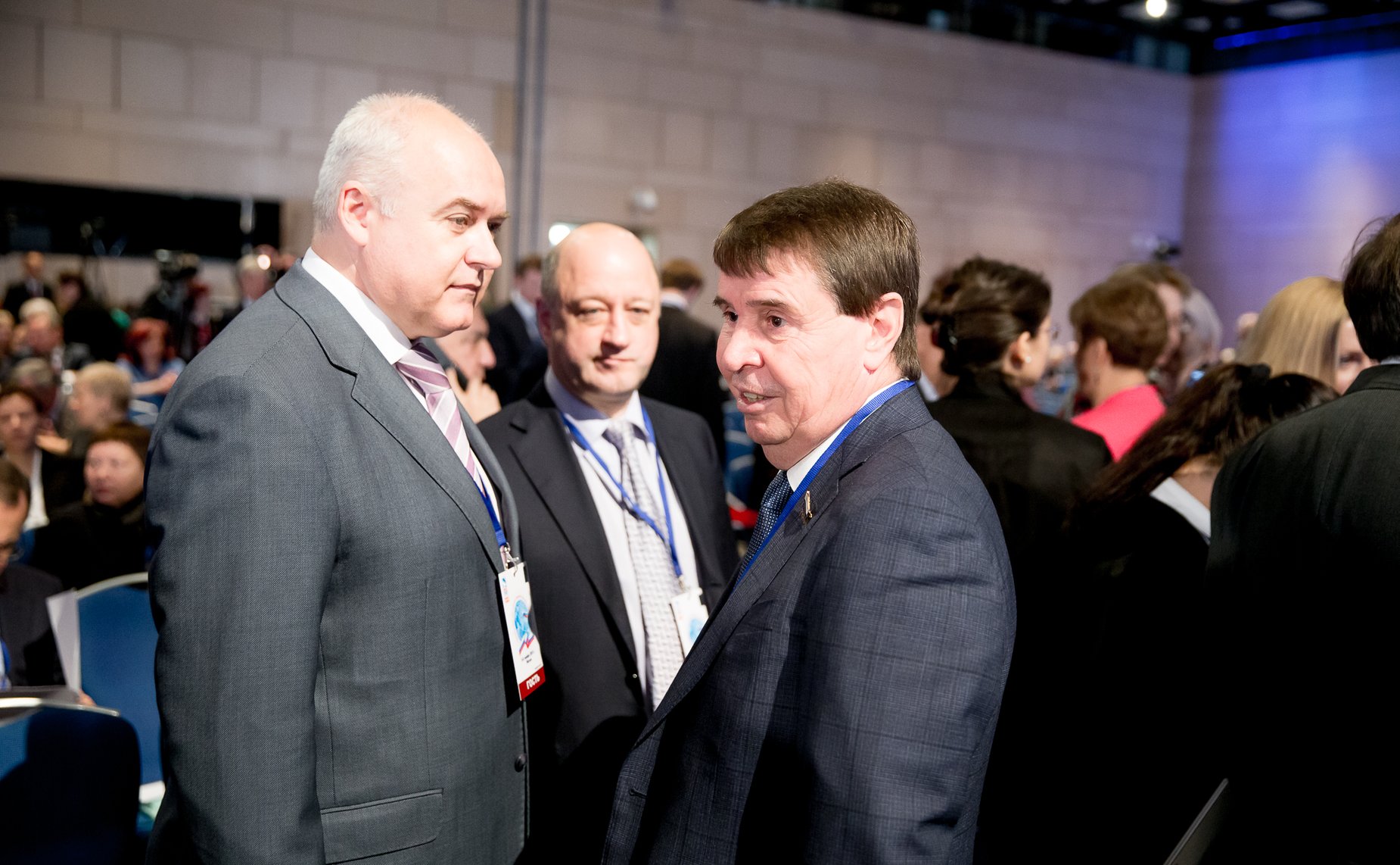 V Всемирный конгресс соотечественников