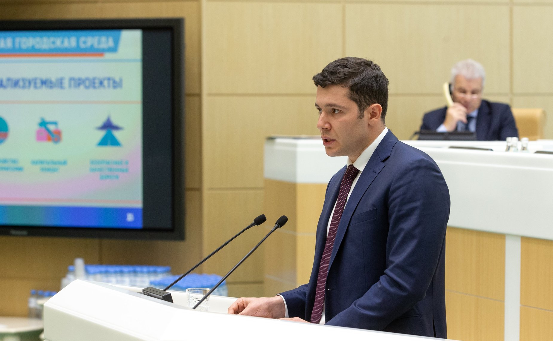 Антон Алиханов