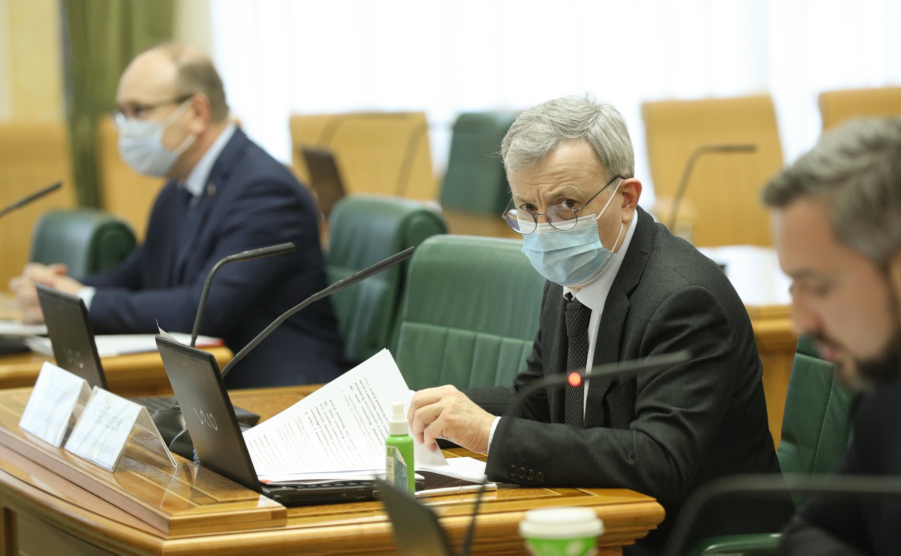 Заседание Комитета СФ по бюджету и финансовым рынкам