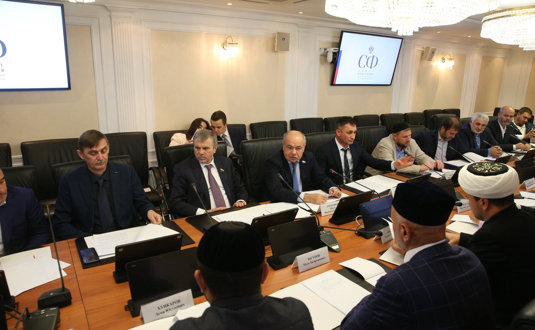 Совещание по завершению сезона Хаджа 2022