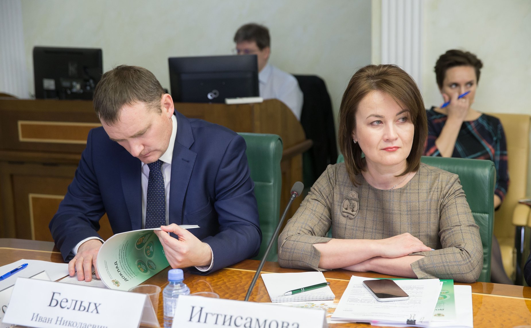 Совещание, посвященное развитию нормативно-правового регулирования инициативного бюджетирования