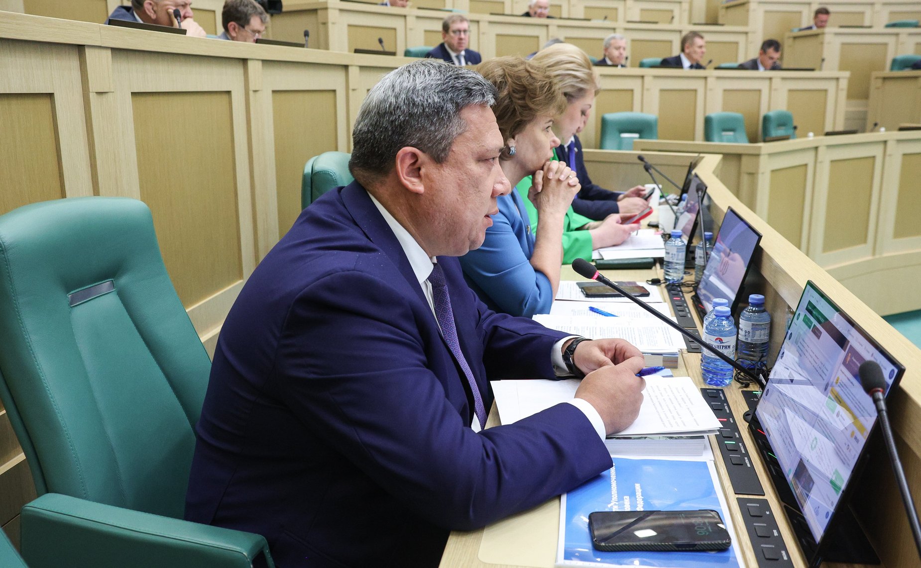 546-е заседание Совета Федерации