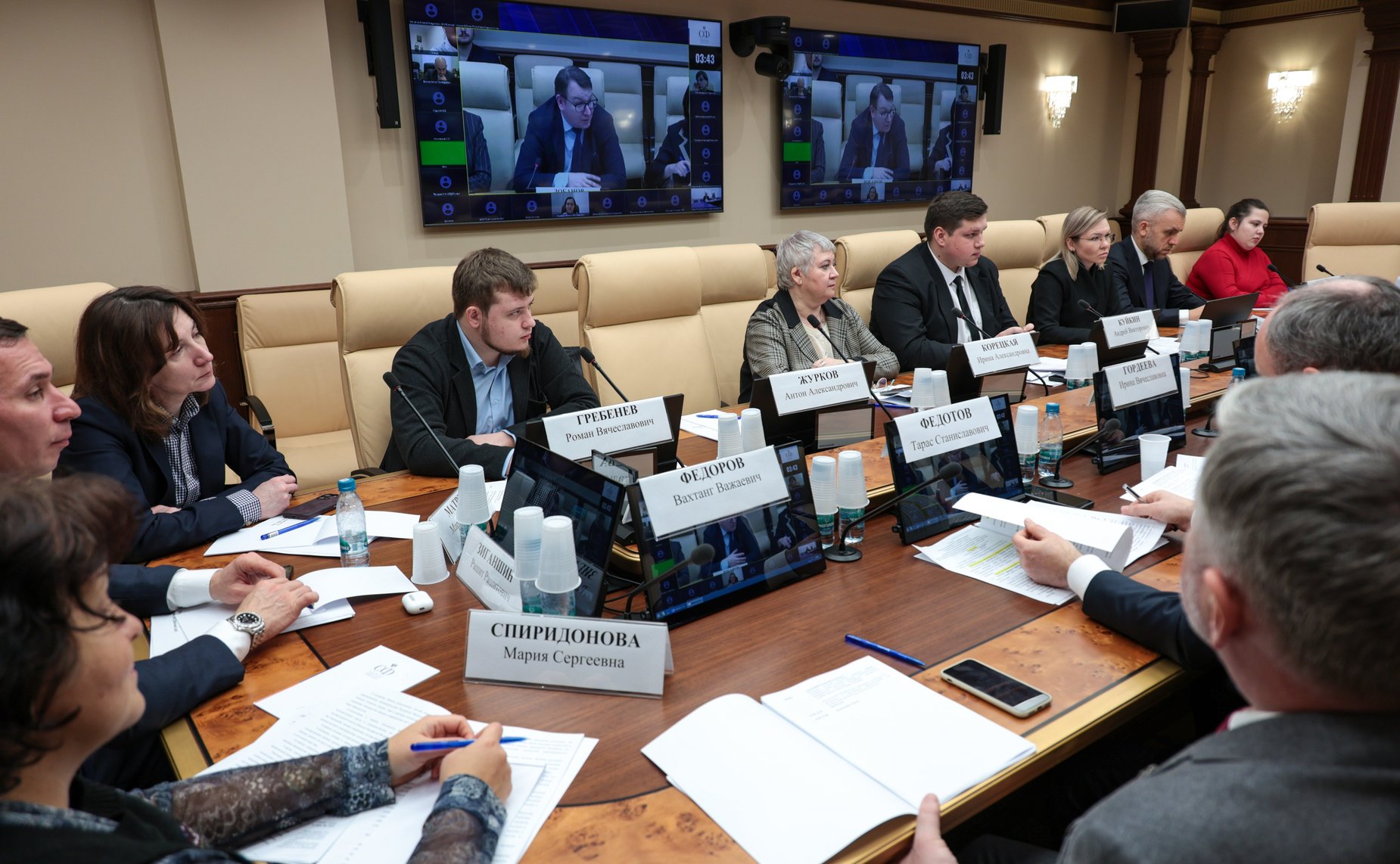 Семинар-совещание Комитета Совета Федерации по конституционному законодательству и государственному строительству «Правовое просвещение в Российской Федерации: лучшие региональные практики»