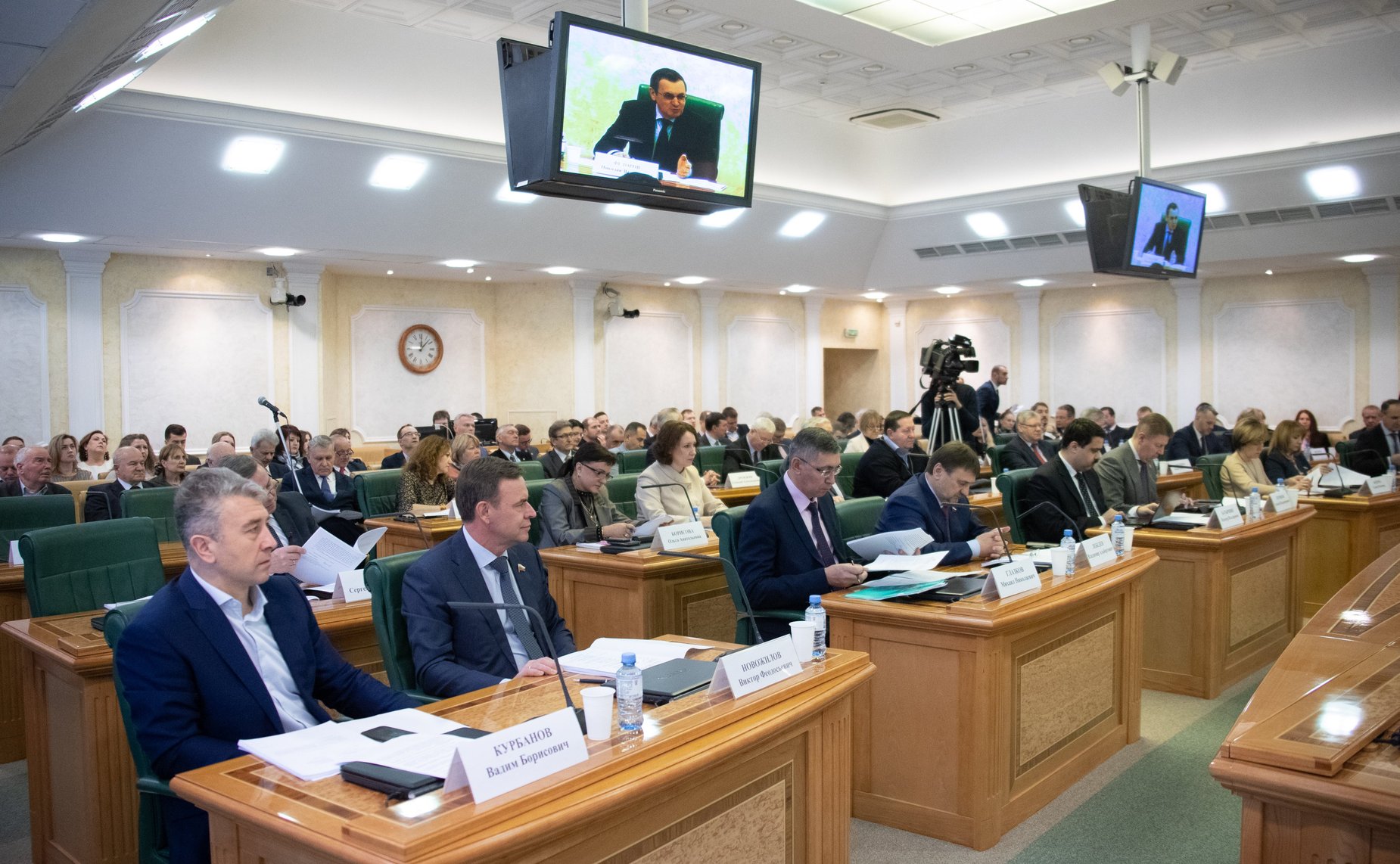 Парламентские слушания Комитета СФ по аграрно-продовольственной политике и природопользованию