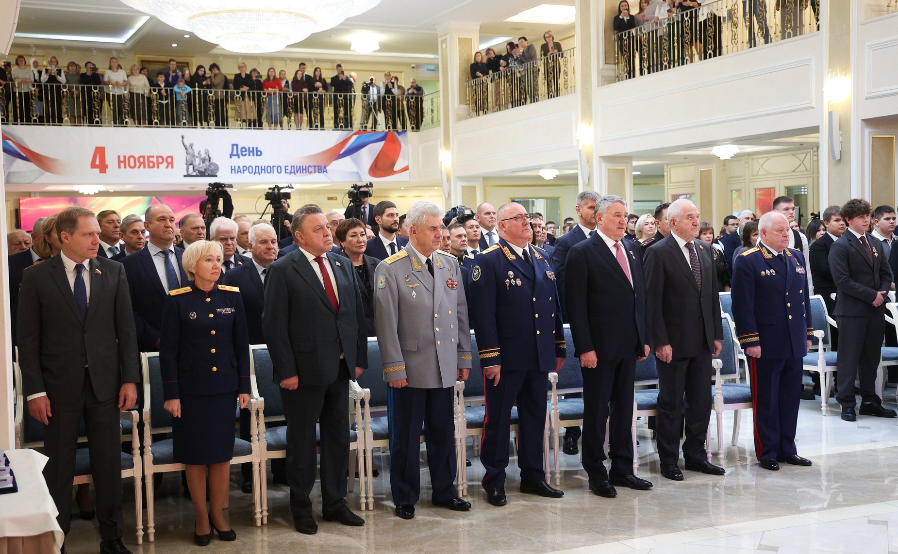 В Совете Федерации состоялась XII церемония награждения детей и подростков, проявивших личное мужество в экстремальных ситуациях