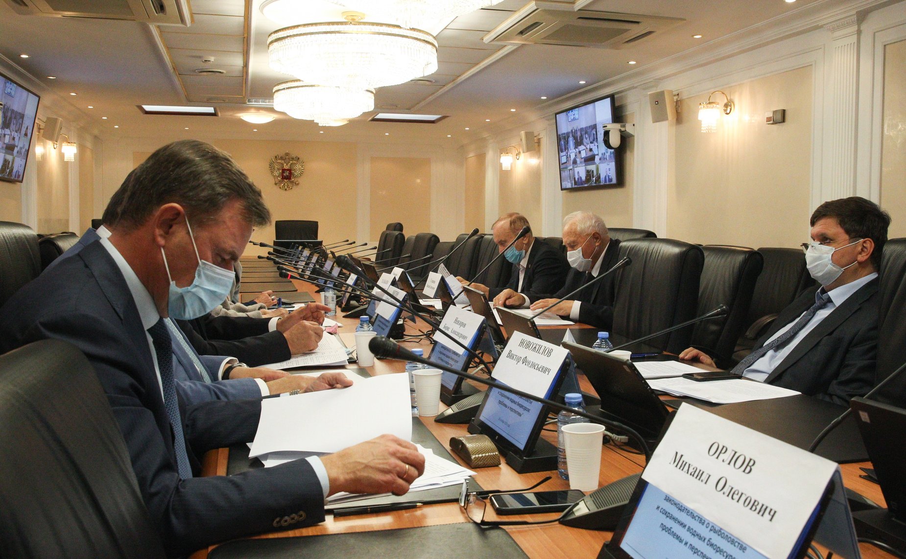 Совещание Комитета СФ по аграрно-продовольственной политике и природопользованию