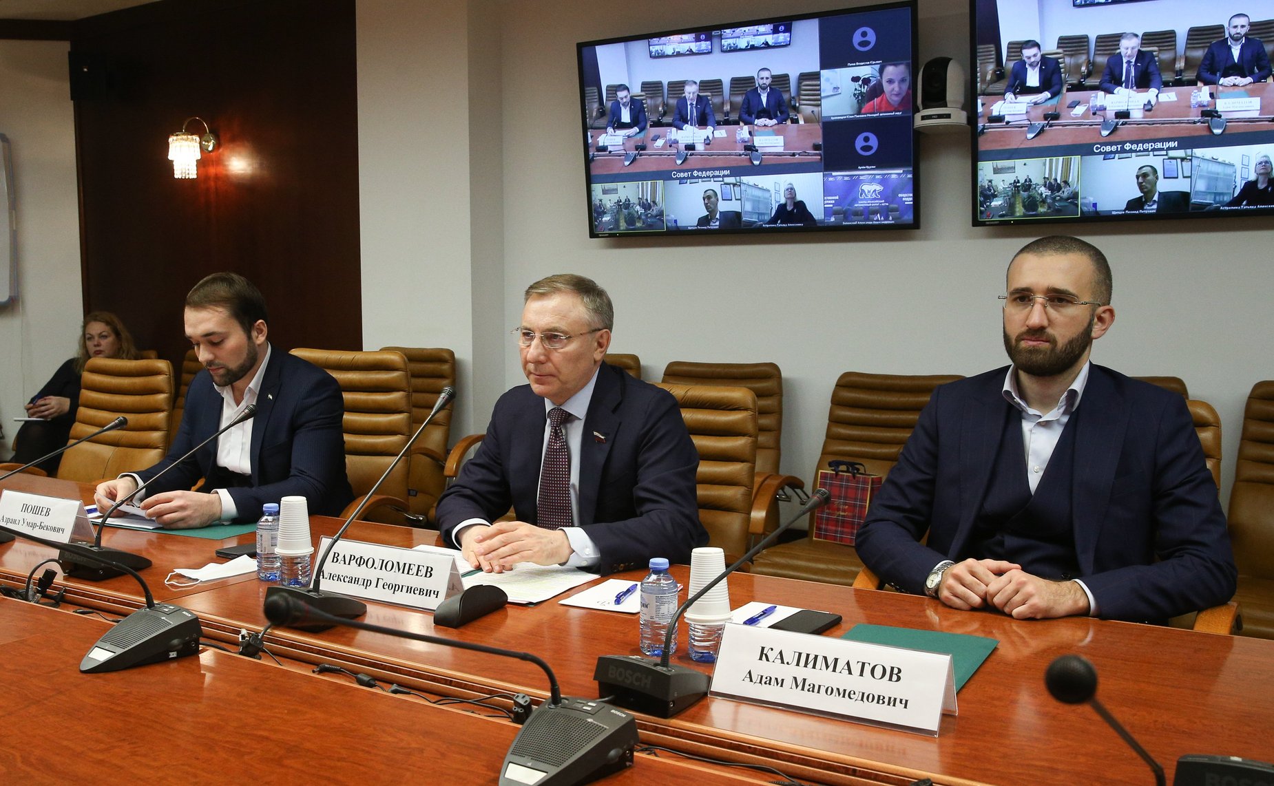 «Круглый стол» на тему «Генетика и право: вызов времени 2020–2030»