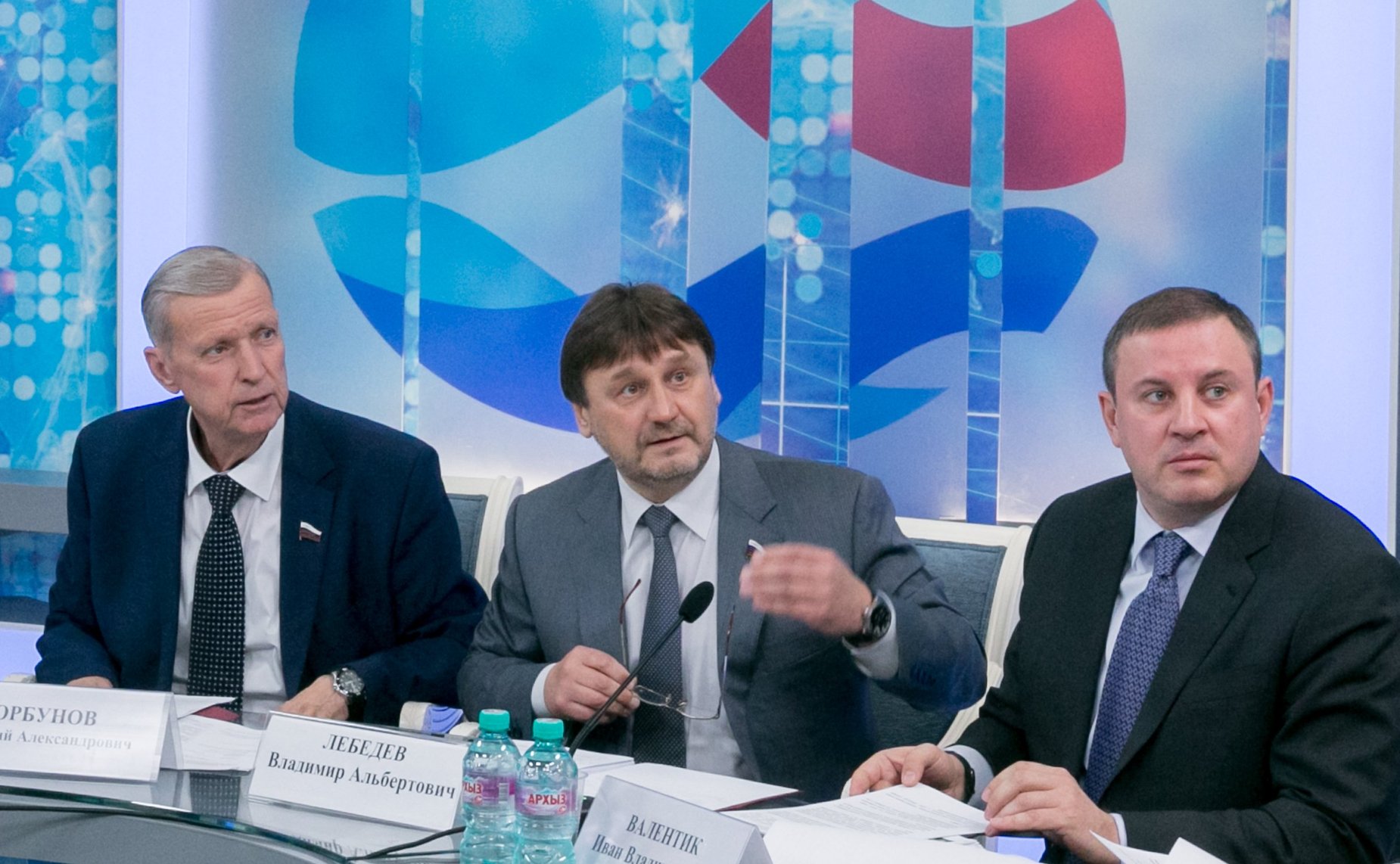 Парламентские слушания на тему «Законодательство и правоприменительная практика в системе распределения субвенций из федерального бюджета, предоставляемых бюджетам субъектов РФ для осуществления переданных полномочий в области лесных отношений»