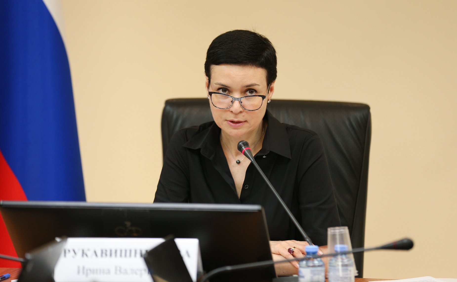 Ирина Рукавишникова