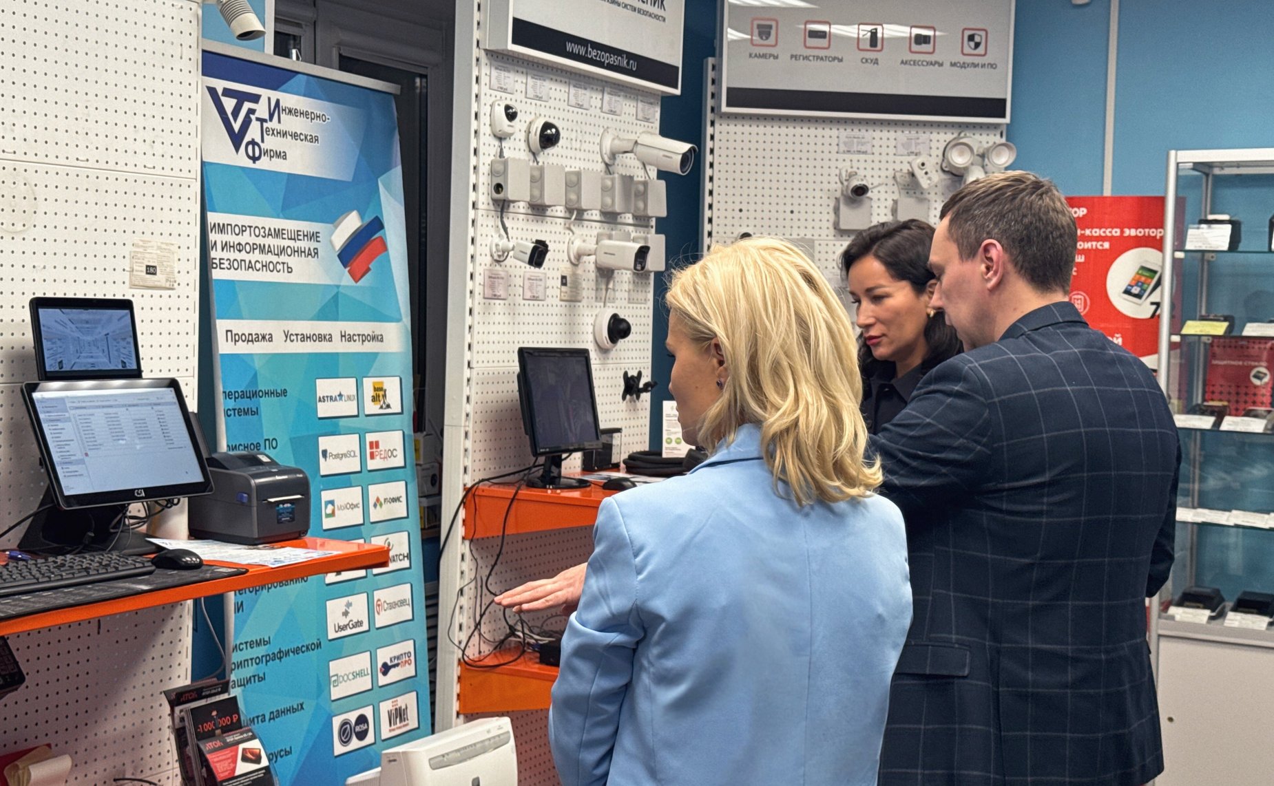 Елена Дягилева посетила предприятия Кольского Заполярья